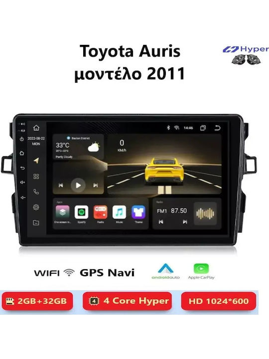 Toyota Auris 2011 Android Мултимедия Carplay Androidauto GPS Вграден Wi-Fi Bluetooth SH105