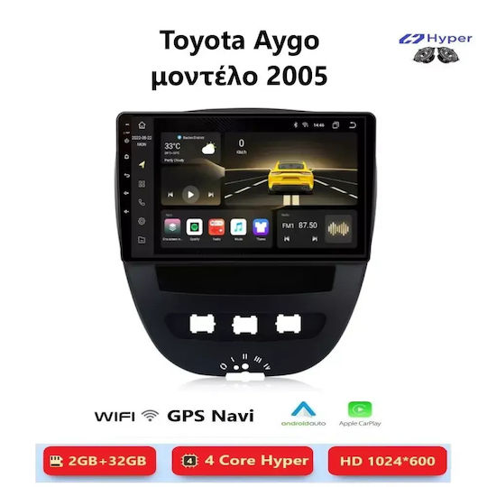 Toyota Aygo 2005 Android Мултимедия Carplay Androidauto GPS Вграден Wi-Fi Bluetooth Sh60