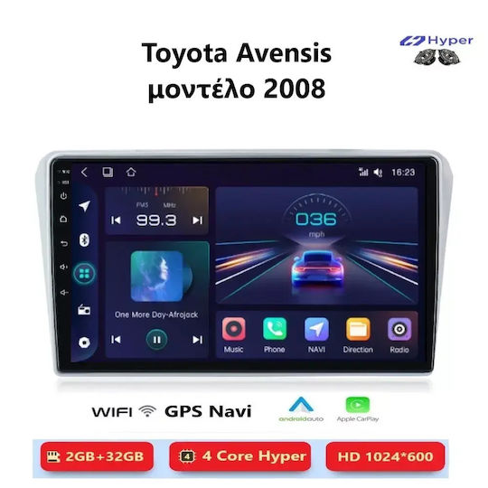 Toyota Avensis 2008 Android Мултимедия Carplay Androidauto GPS Вграден Wi-Fi Bluetooth Sh112