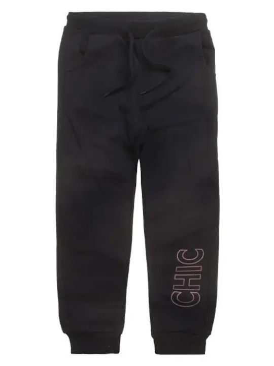 Pantaloni De Trening Albastru Pentru Copii