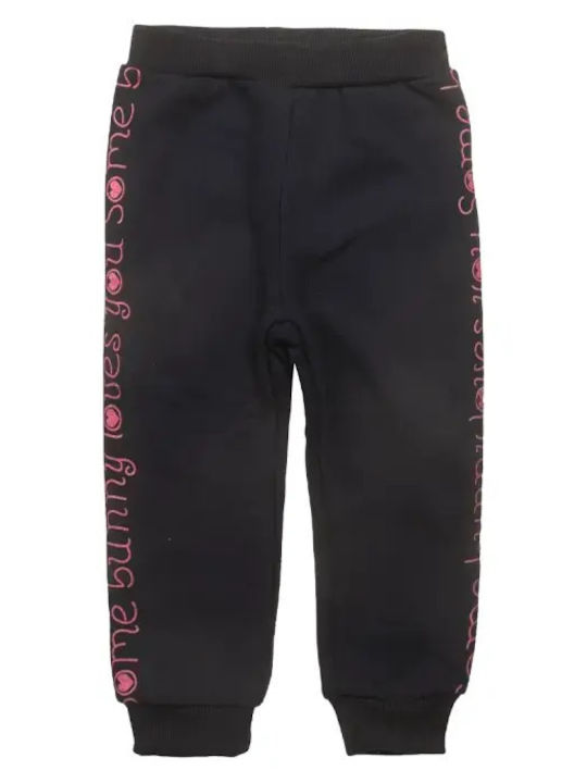 Pantalon De Trening Albastru Pentru Copii