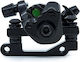 Etrier Frână Disc Ewheel Mecanic Kukirin G2 Pro Față