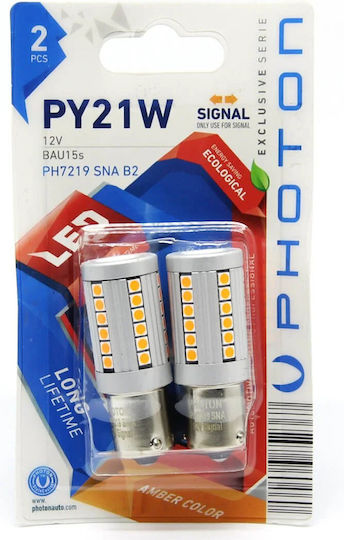 Set Lămpi LED P21W Photon Canbus Portocalii Semnalizare 12V 2 Buc