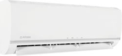 Pitsos Ιολη Premium 24000 BTU A++ με Ιονιστή Pitsos Ιολη Premium 24000 BTU A++ με Ιονιστή