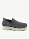 Анатомични Текстилни Мъжки Slip-On Сив