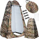 Camping Tent Pop Up Toilet 4 Seasons 120x120x190cm