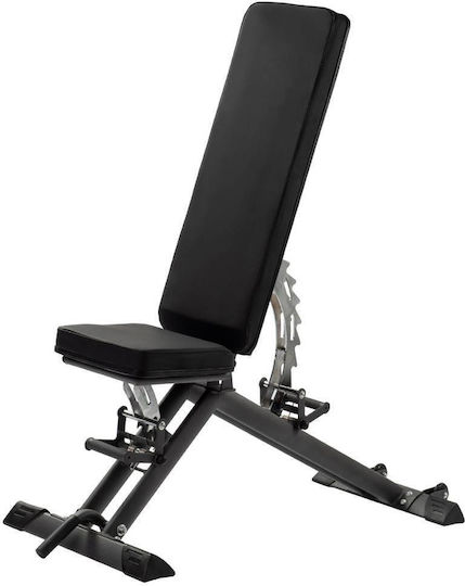 Kettler Banc de Antrenament Reglabil cu Standuri