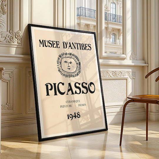 Poster Pablo Picasso Musee Antibes 1948 Art248 40cm X 50cm Κορνίζα Καφέ Ξύλου 63779pd156083f63322