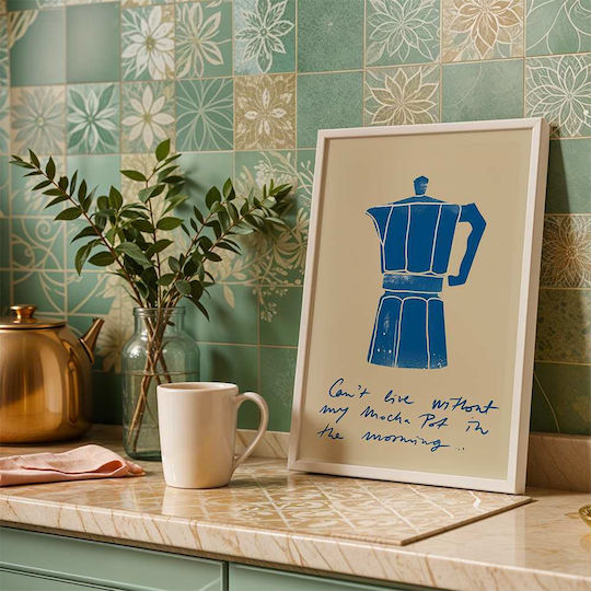 Poster Morning Coffee Pst25326 40cm X 50cm Κορνίζα Καφέ Ξύλου 62120pd156359f63322