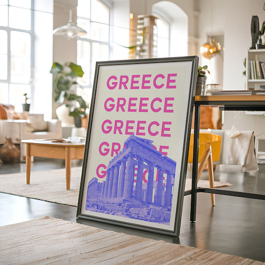 Poster Greece Pop Art Pst25507 40cm X 50cm Κορνίζα Φυσικό Ξύλου Μπεζ 63377pd156115f55316