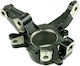 Steering Joints Fiat Doblo 00 Front Right 05 51759680