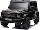 Mercedes AMG G63 Διθέσιο με Τηλεκοντρόλ License...