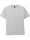 Gildan Мъжка рекламна тениска Sport Grey