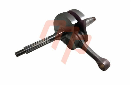 Arbore cotit Piaggio Beverly 250 Atlantic 250 Fc1 Tip Original 842383″
