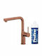KFA Duero Pure Move Kitchen Faucet Counter with Pull-Out Spray Rose Gold