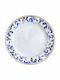 Chios Hellas Shallow Porcelain Blue Plate 24cm