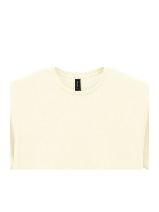 Gildan Мъжка рекламна тениска къс ръкав Off White