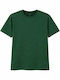 Gildan Мъжка рекламна тениска с къс ръкав Dark Green