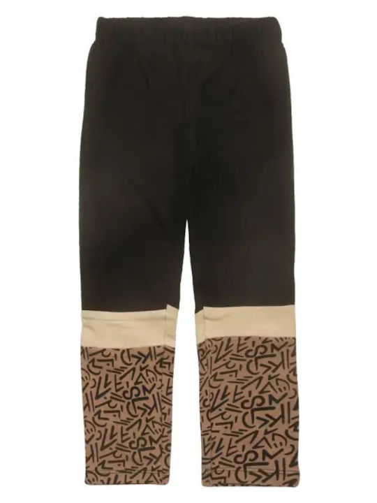 Pantaloni De Trening Pentru Copii Negri