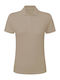SG Women's Promotional Short Sleeve T-Shirt Pastel Macchiato