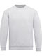 SG Ανδρικό Διαφημιστικό Φούτερ Μακρυμάνικο Heather Grey
