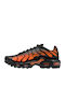 Air Max Plus Детски маратонки Оранжеви