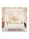 Galifas Cradle Mosquito Net Made of White Tulle 200x220cm