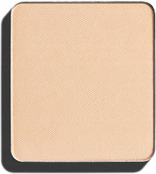 Inglot Freedom System