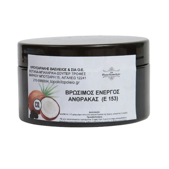 Culoare Alimentară Pulbere Gri 20gr