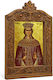 Heilige Irene Holzgeschnitzte Heiligenikone mit Dornen 30cm