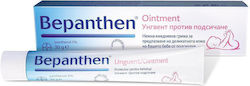 Bepanthen Flüssigkeit für Verbrennungen & Zusammenfassung 100g Bepanthen Flüssigkeit für Verbrennungen & Zusammenfassung 100g