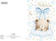 Grußkarte Typotrust Geburt Hellblau 12x17 Folie Srd36