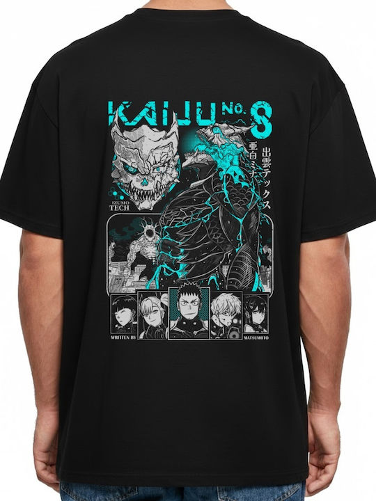 Тениска С Голям Размер Kaiju No 8 Izumo Tech Ma...