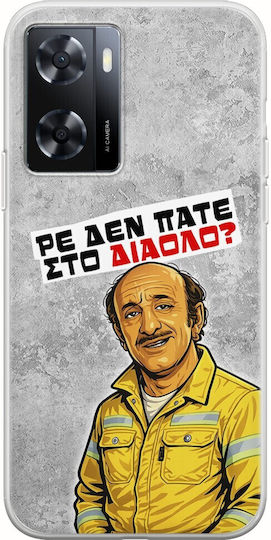 Epic Quotes Case Hey Aren't You Going To Hell Oppo A57s Flexible TPU Transparent Silicone