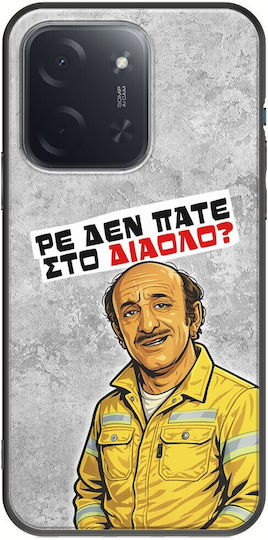 Epic Quotes Case Are You Not Going To Hell Xiaomi Poco C85 4g Black TPU Black Silicone