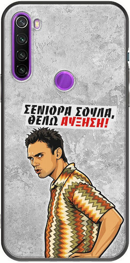 Handyhülle Epic Quotes Ich Will Steigerung Xiaomi Redmi Note 8 2021 Schwarze TPU Mehrfarbige Silikon