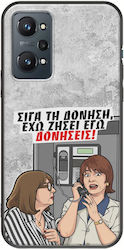 Epic Quotes Case I Have Experienced Vibrations Realme GT 2 5G Black TPU Black Silicone