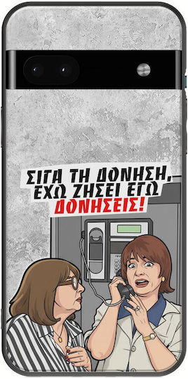 Epic Quotes Case I Have Lived Vibrations Google Pixel 6a 5g Black TPU Black Silicone