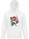 Hoodie Organic Unisex " Asap Rocky Dont Be Dumb Design " White