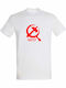 Tricou Unisex Asap Rocky Hammer Sickle Design Alb