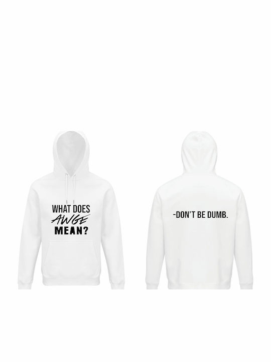 Hoodie Organic Unisex " Asap Rocky What Does Aw...