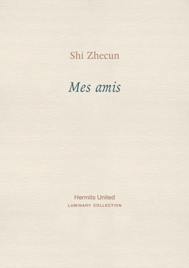 Mes Amis - Hermits United - Paperback / Softback