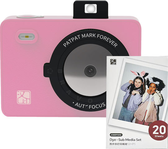 Hanin Z5 Instant Φωτογραφική Μηχανή + 30 Photos Pink