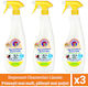 Chante Clair Grease Cleaner Spray 600ml 3 Pieces