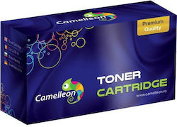 Camelleon Тонер за Принтер Циан Crg067hc-cp Съвместим с Lbp631 Lbp633 Mf651 Mf655 Mf657 Пълен с Чип 2.35k Зелен Печат 1.2 Леи "crg067hc-cp"