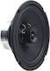 DD Audio VO-XN308-S4 Автомобилен Говорител Коаксиални 8" с 250W RMS (2 Пътя) Бройка