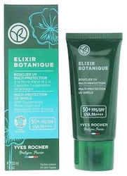 Yves Rocher Elixir Botanique SPF50+ 30ml Yves Rocher Elixir Botanique SPF50+ 30ml