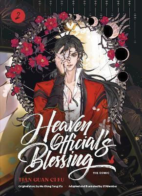 Official's Blessing The Comic Volume 2 Mo Xiang Tong Xiu Inklore Deluxe