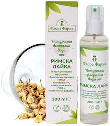 Flora Pharma Ανθόνερο Χαμομηλιού 200ml