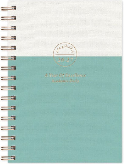 adBook Daily Academic Agenda Bronze 2026/27 Veraman Spiral 14x21cm